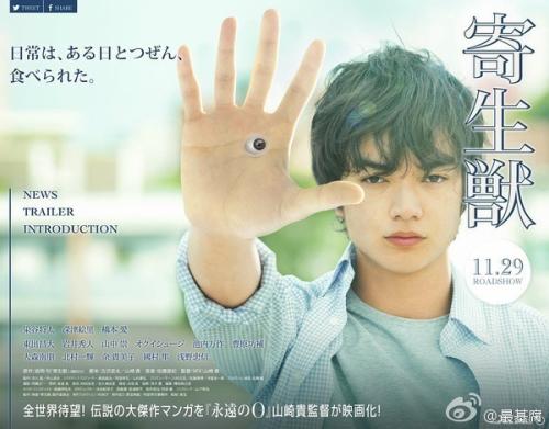 公安海警学院毕业证制作